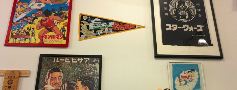 Interno Yatai ristorante giapponese Barcellona