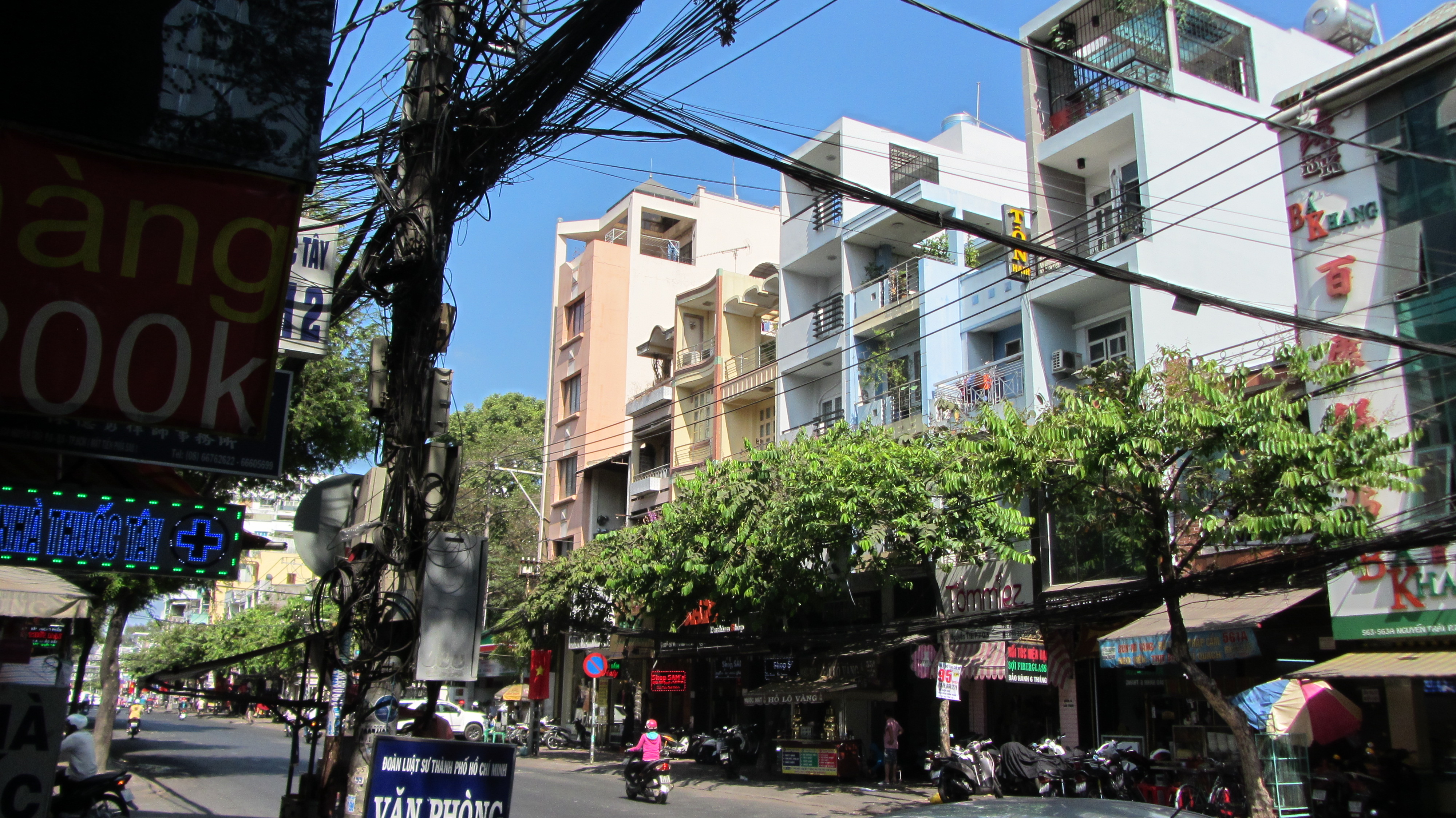 Nguyễn trãi street