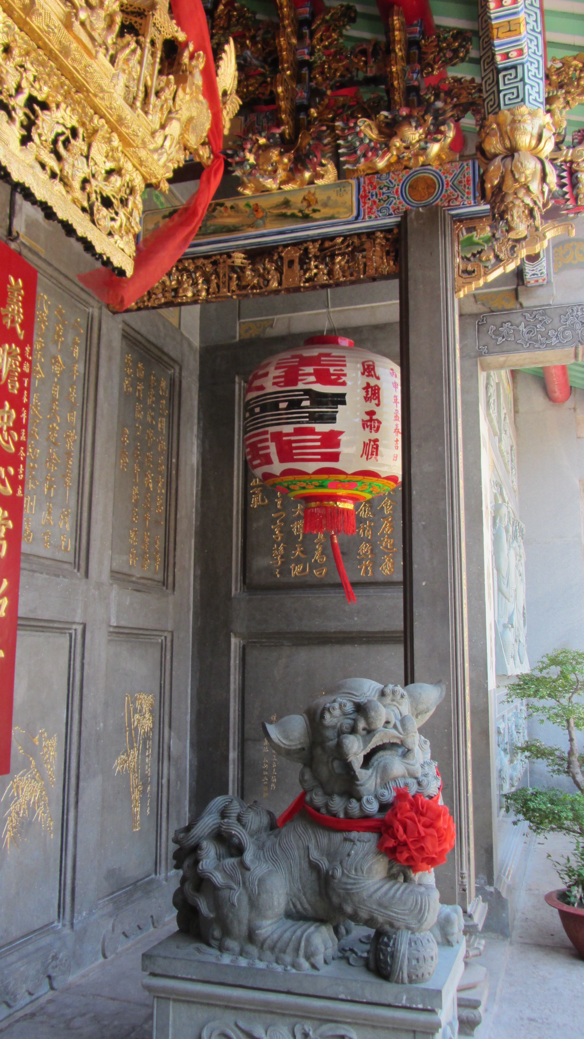 Lanterna spiriti tempio vietnamita