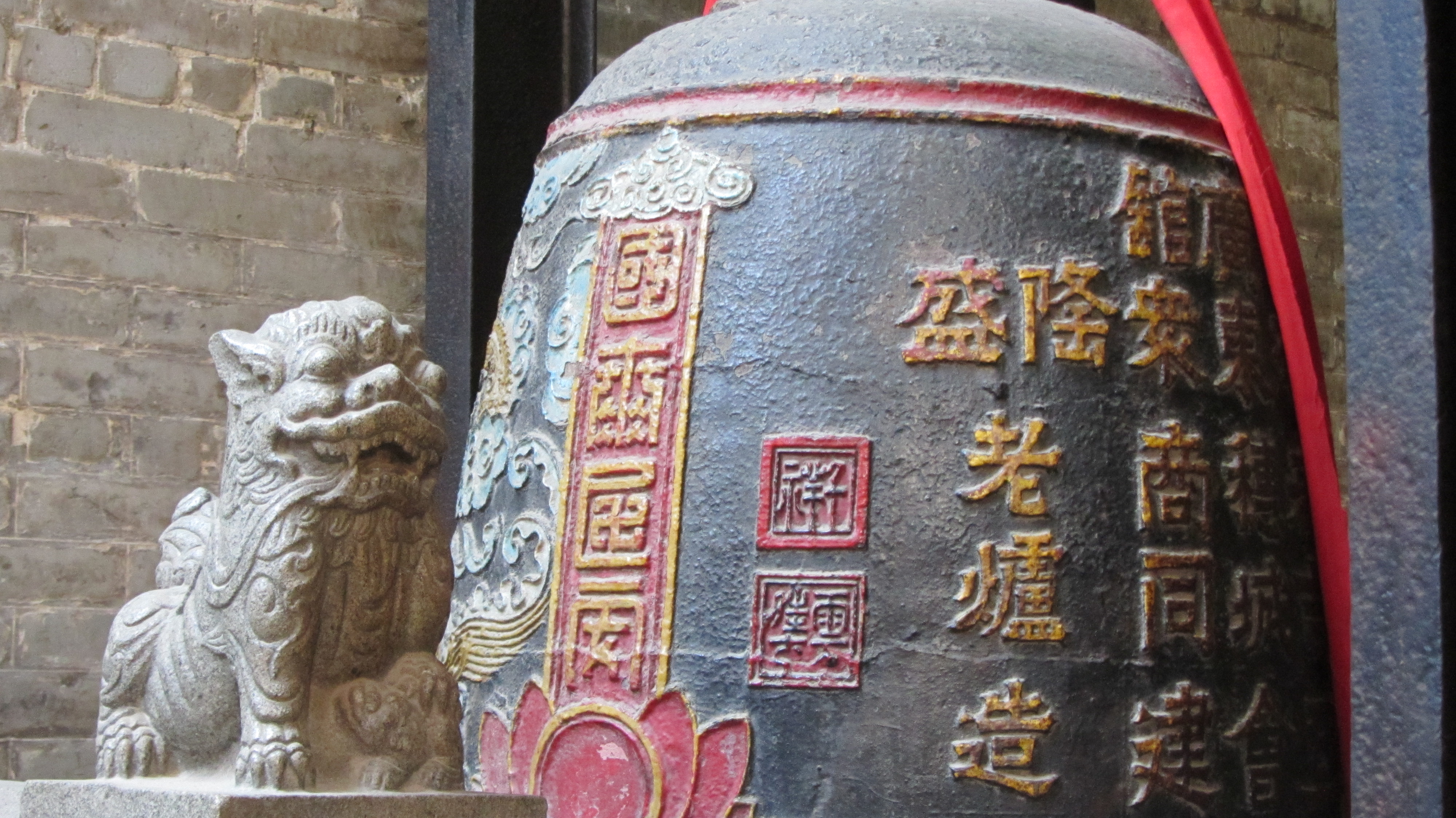 scritte tempio vietnamita