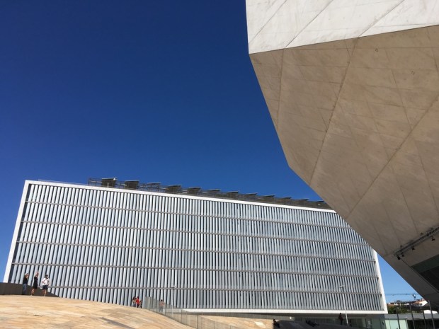 Casa de la Musica Oporto